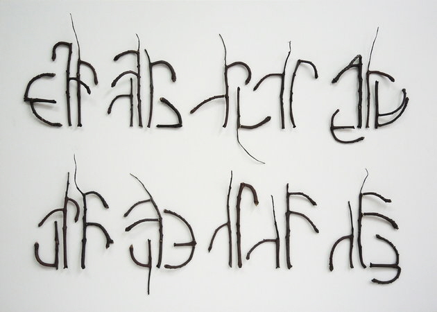 BoGart_Berichte aus den W�ldern_Bericht der Kastanie � Werner Henkel